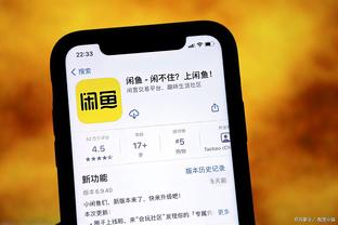 raybet雷竞技app截图4